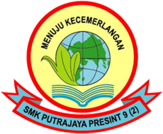 Logo SMK Putrajaya Presint 9(2)